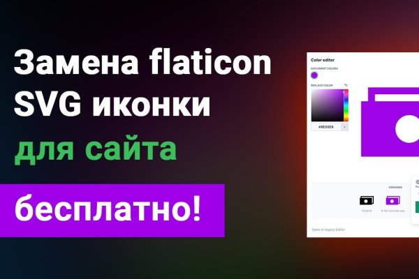 Darkmarket список