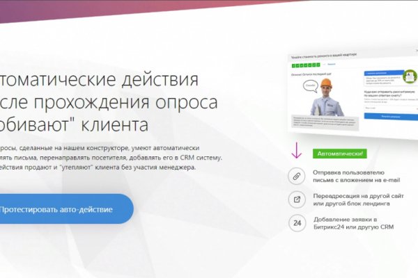 Кракен маркетплейс зеркало krk market com