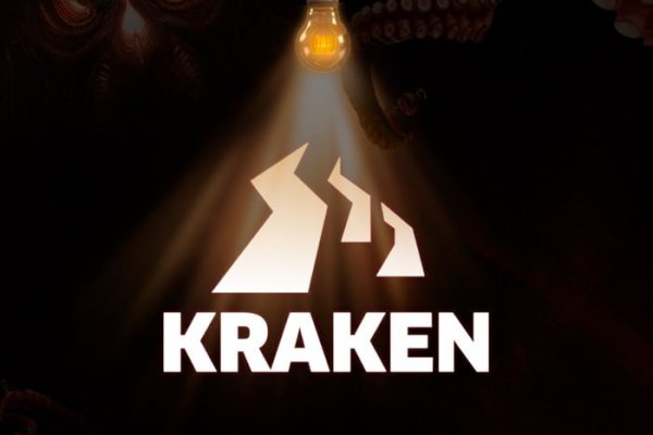 Kraken dark 2krnk biz