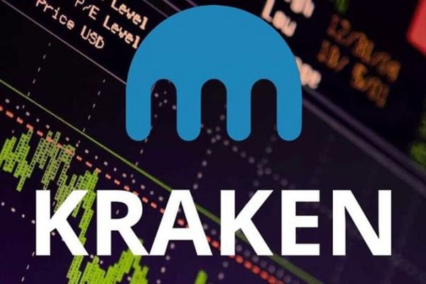 Kraken на русском