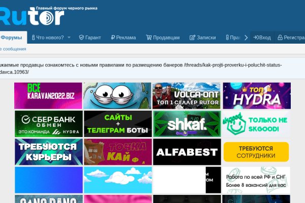 Kraken ссылка krakentor site