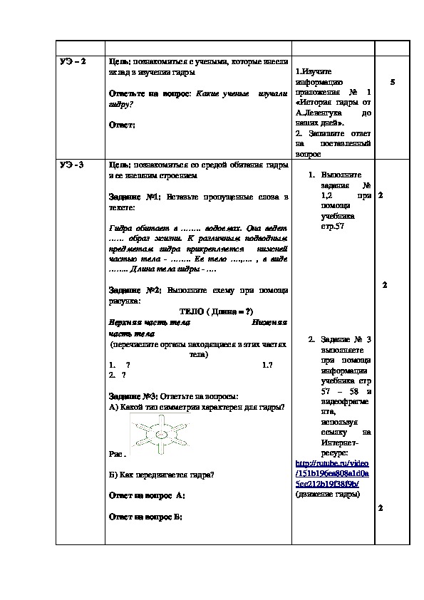 Ссылка на кракен площадка